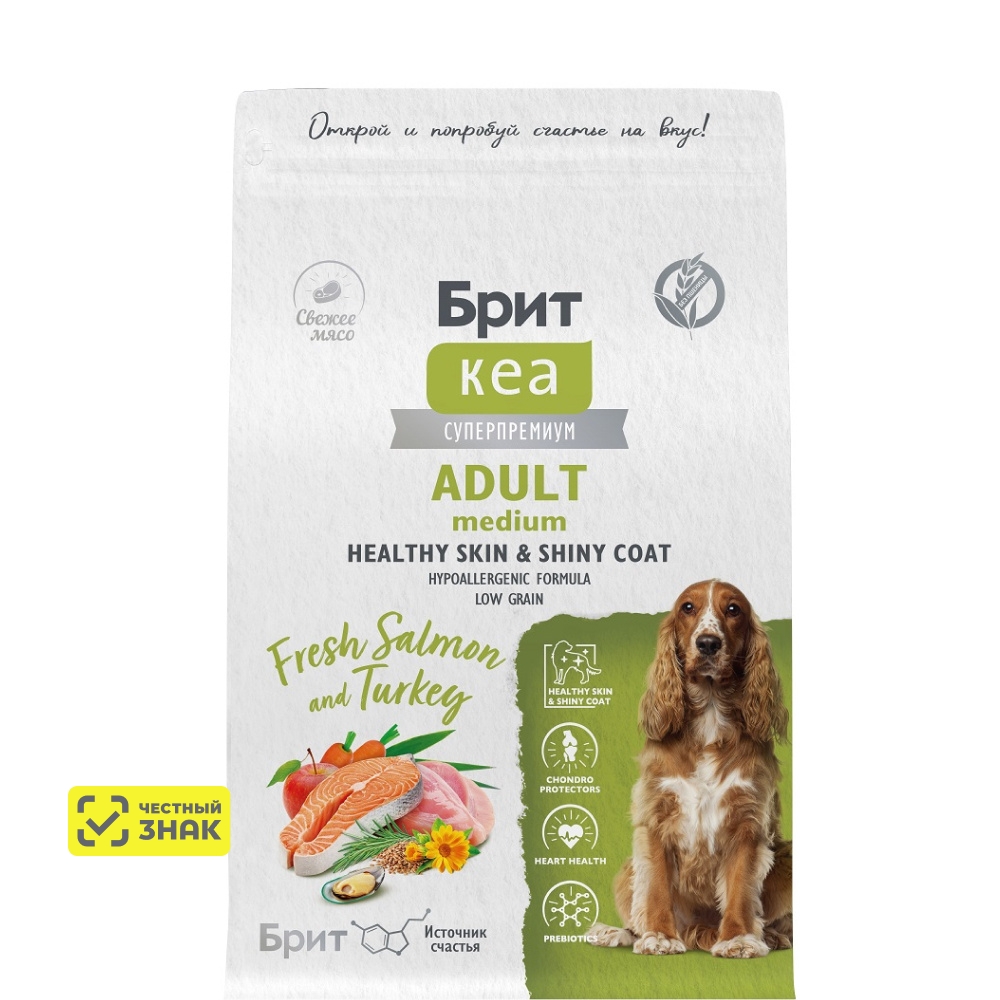 Брит Кеа Adult Medium Healthy Skin Shiny Coat Сухой корм для взрослых собак средних пород, с лососем и индейкой, 3 кг