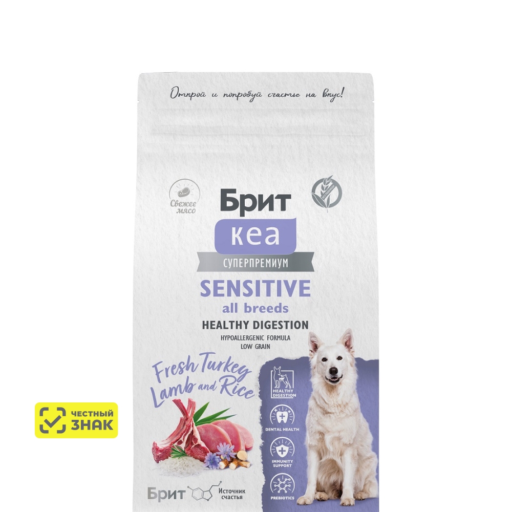 Брит Кеа Sensitive All Breeds Сухой корм для взрослых собак всех пород с чувствительным пищеварением, с индейкой, ягненком и рисом, 1,5 кг