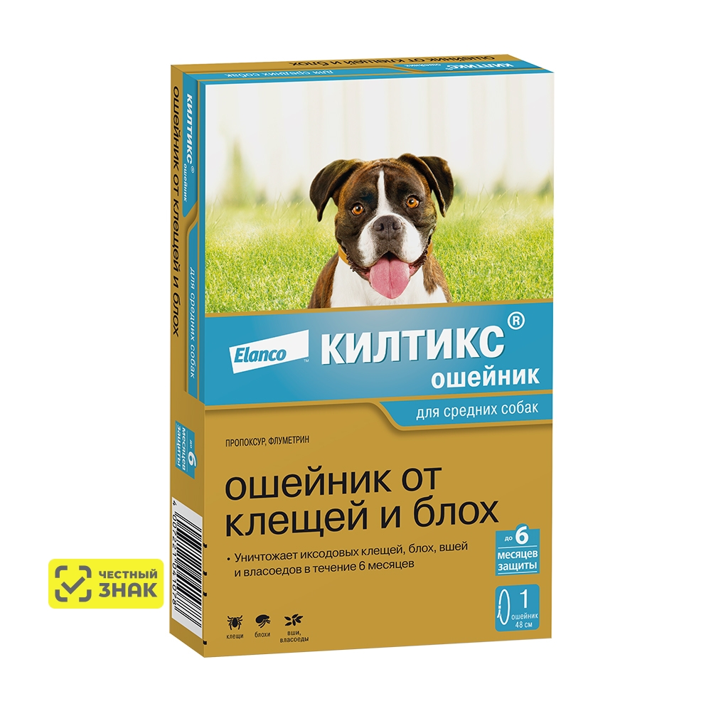 Elanco Килтикс ошейник для собак средних пород от блох и клещей, 48 см