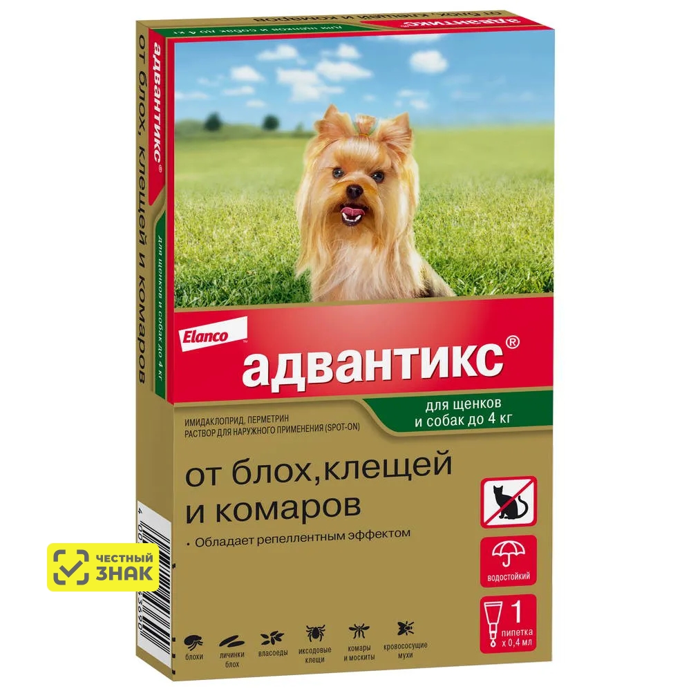 Elanco Адвантикс капли на холку для собак весом до 4 кг от блох, клещей и комаров, 1 пипетка, 0,4 мл