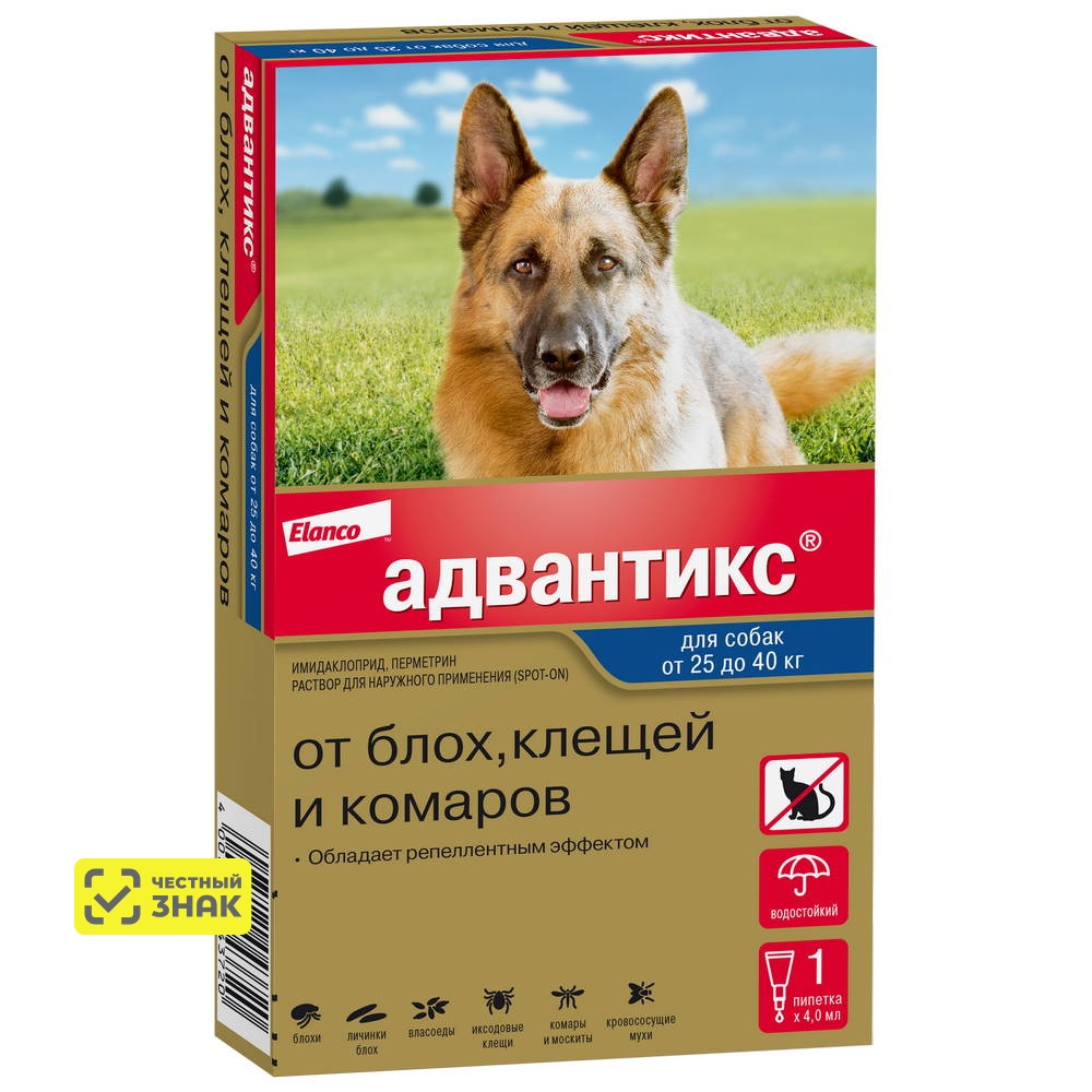 Elanco Адвантикс капли на холку для собак весом более 25 кг от блох, клещей и комаров, 1 пипетка, 4 мл