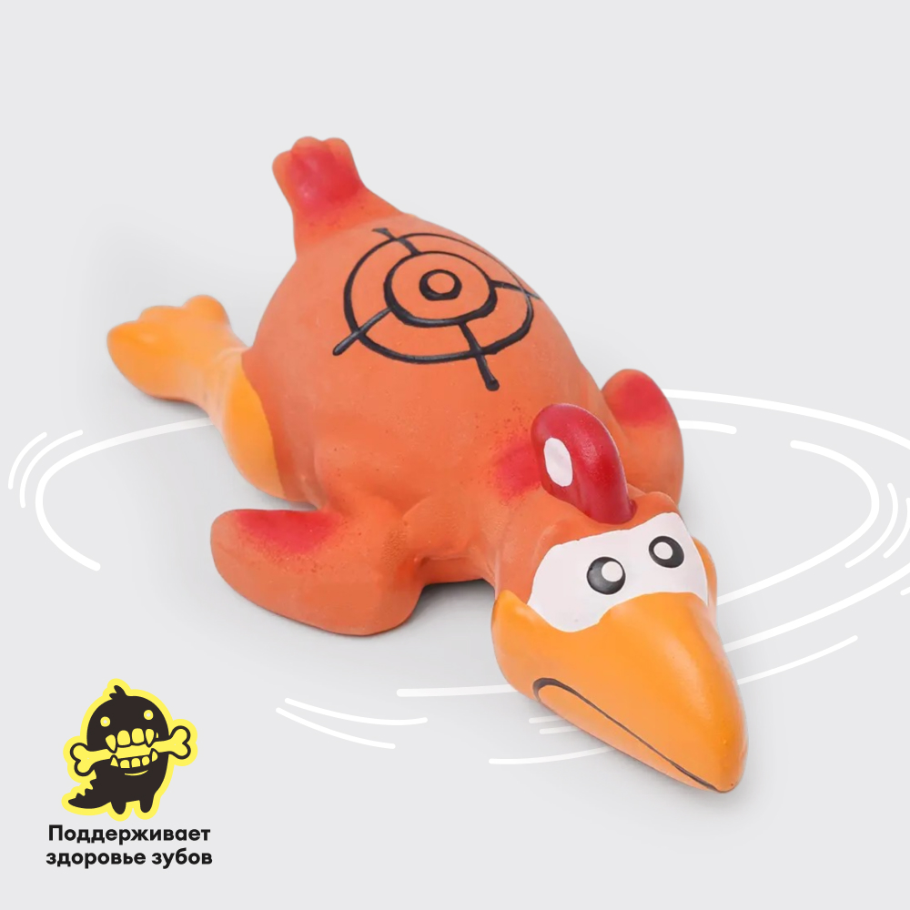 Petmax Игрушка из латекса для собак Птица, 11х5,5х3,5 см