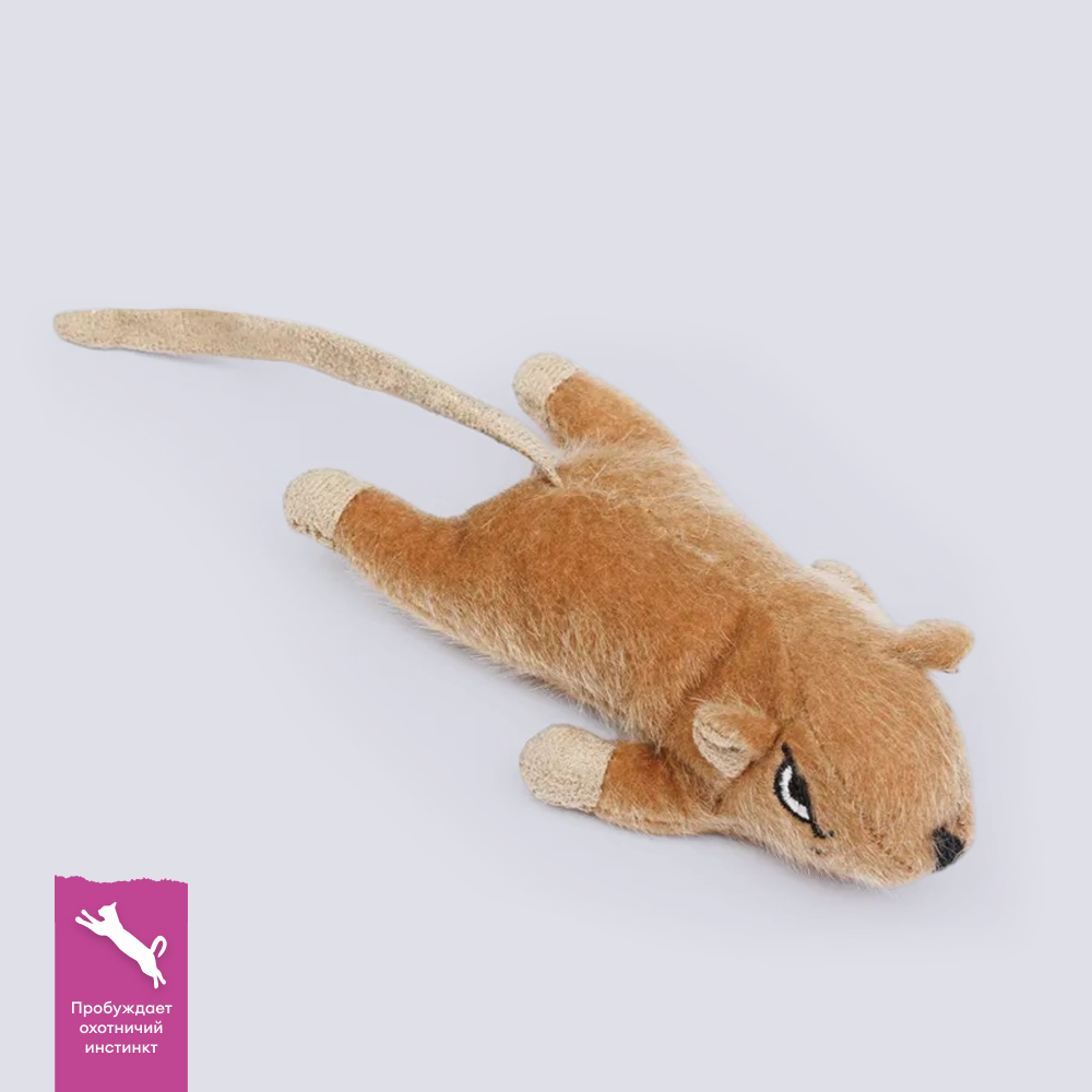 RURRI Игрушка для кошек Крыса, 13х7х3,5 см