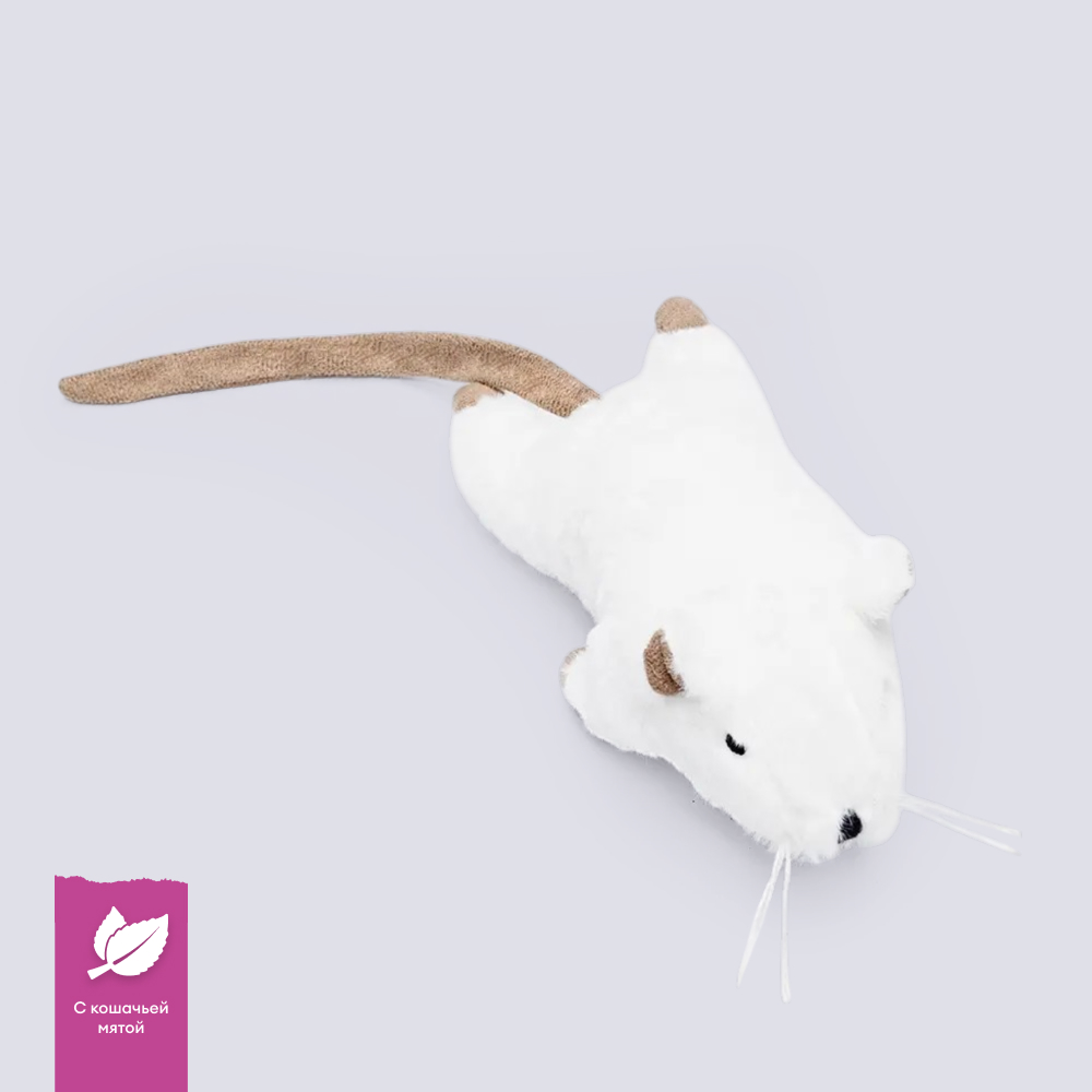 RURRI Игрушка для кошек Крыса, 17 см
