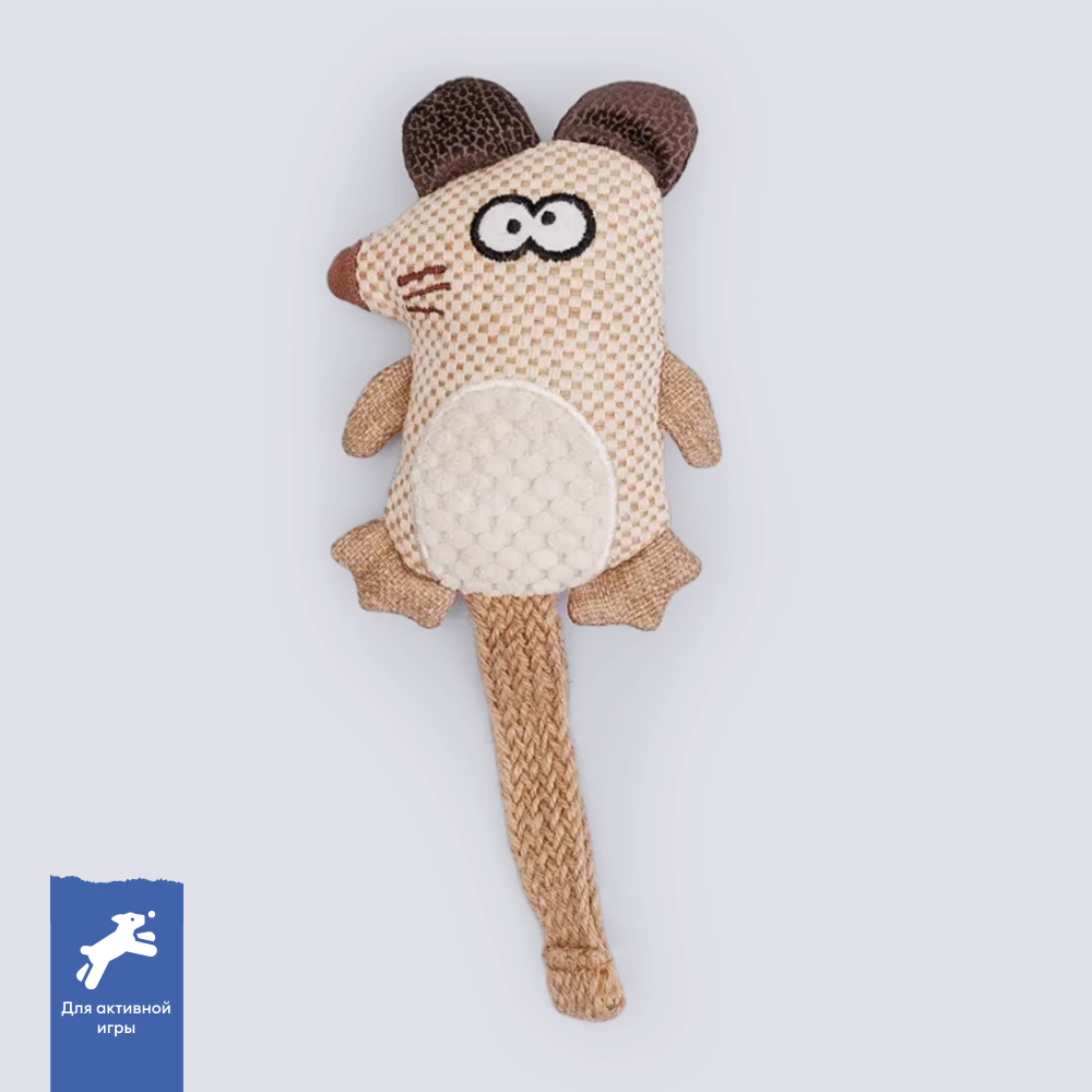 RURRI Игрушка для собак Мышь, 15x10 см