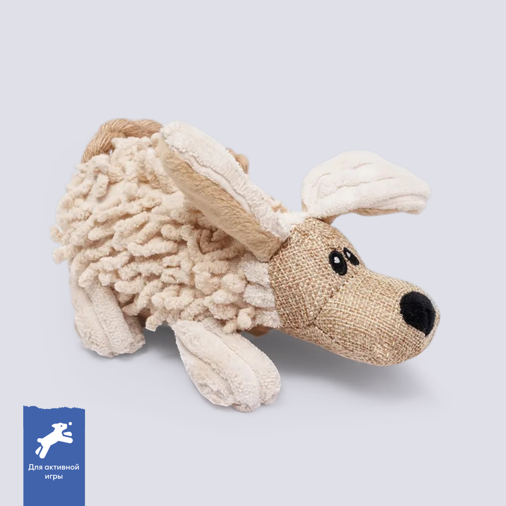 RURRI Игрушка для собак Щенок, 15 см