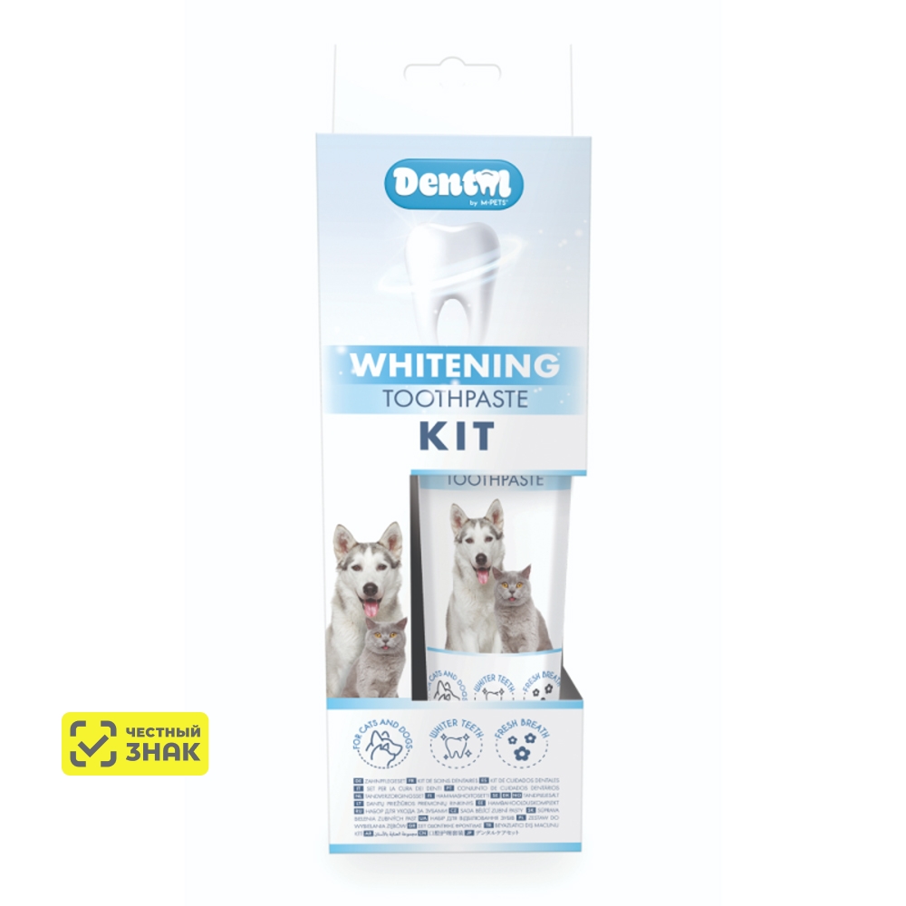M-PETS Набор отбеливающий для ухода за зубами собак и кошек, 4 предмета