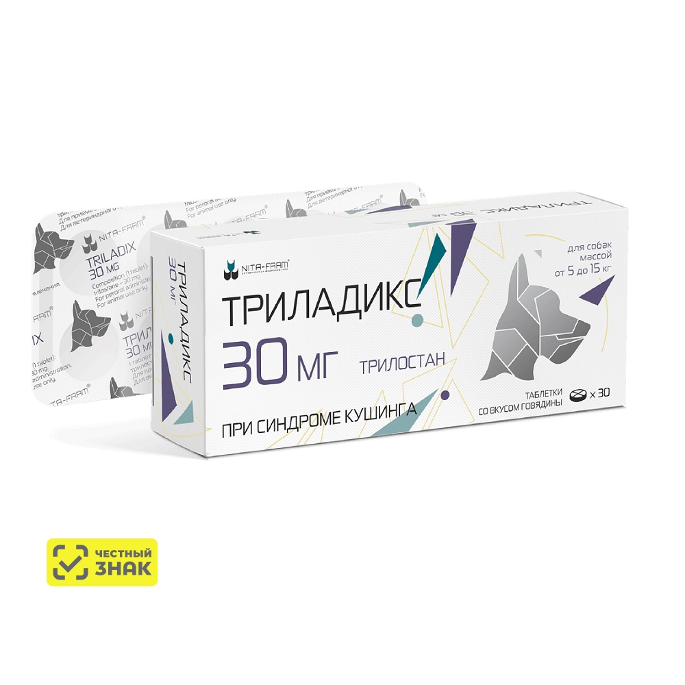 Триладикс таблетки (30 таб., 30 мг.)