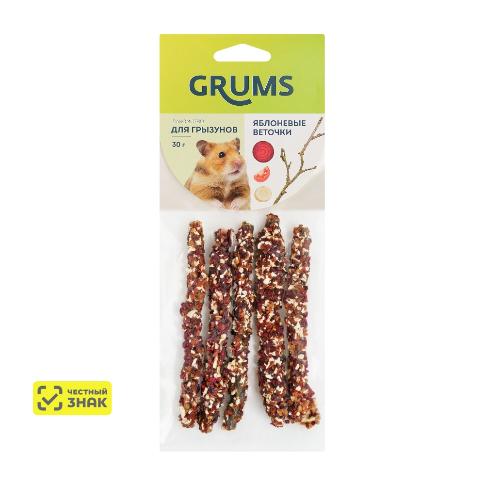 GRUMS Лакомство Яблоневые веточки в обсыпке из свеклы, томатов и пастернака для грызунов, 30 гр