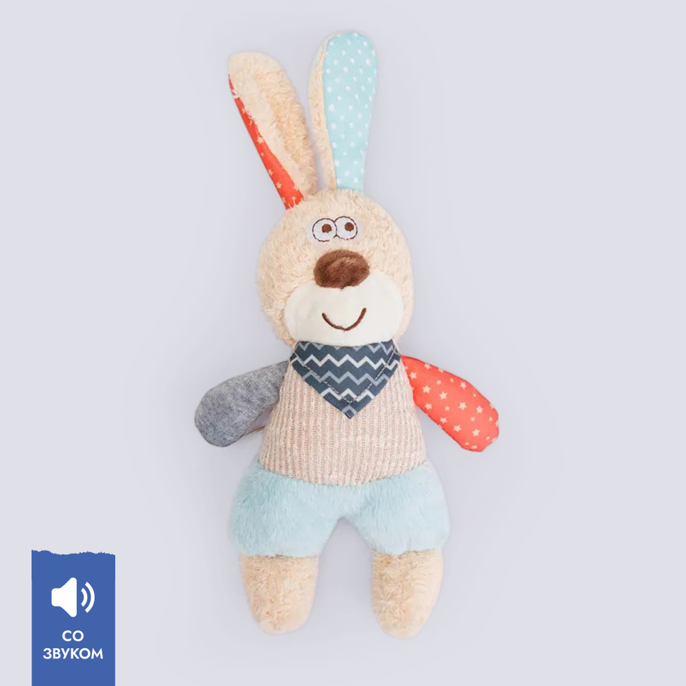 RURRI Игрушка для собак Зайчик, 18 см