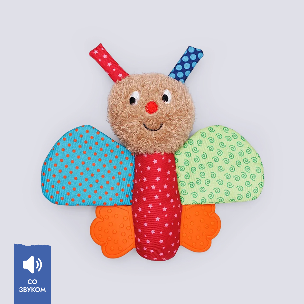 RURRI Игрушка для собак Бабочка, 16 см