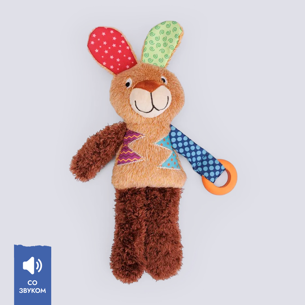 RURRI Игрушка для собак Зайчик, 27 см