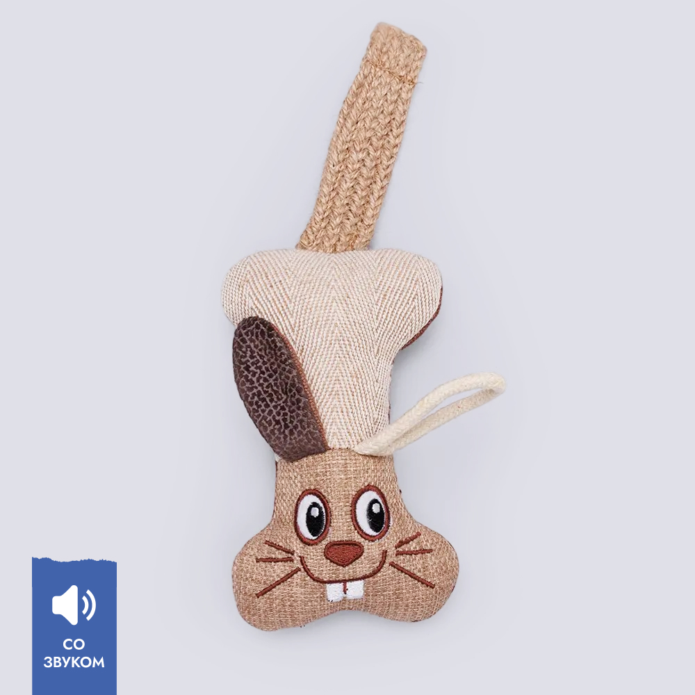 RURRI Игрушка для собак Зайка, 15 см