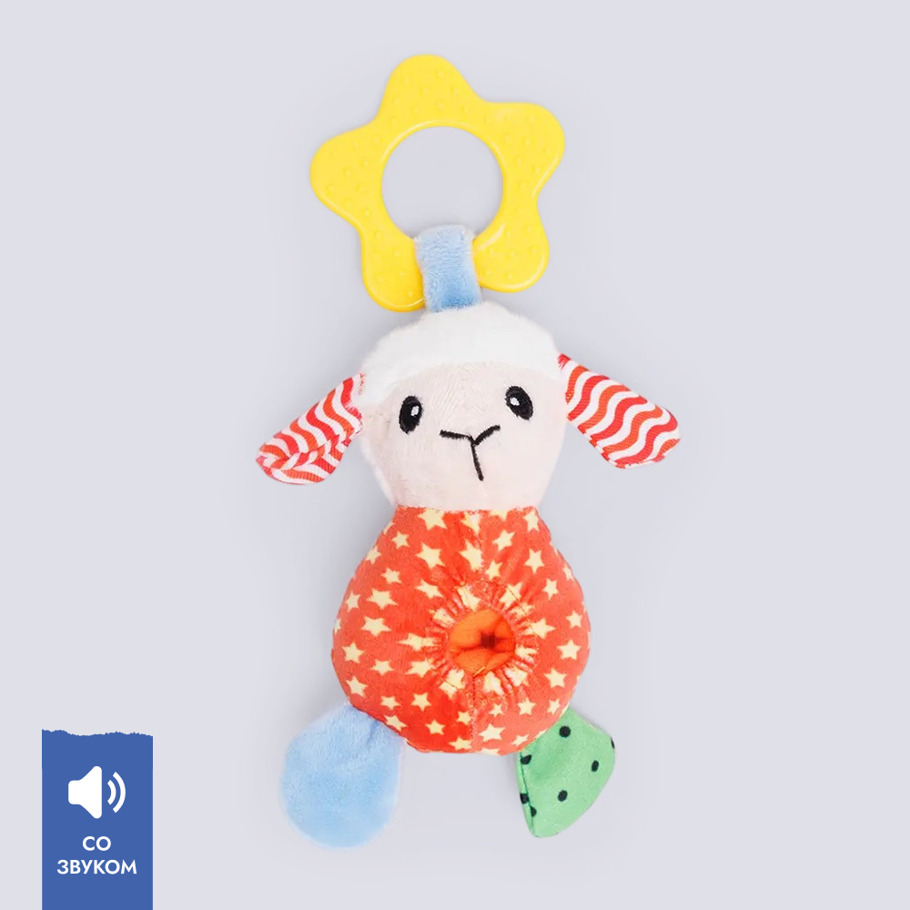 RURRI Игрушка для собак Овечка, 19 см