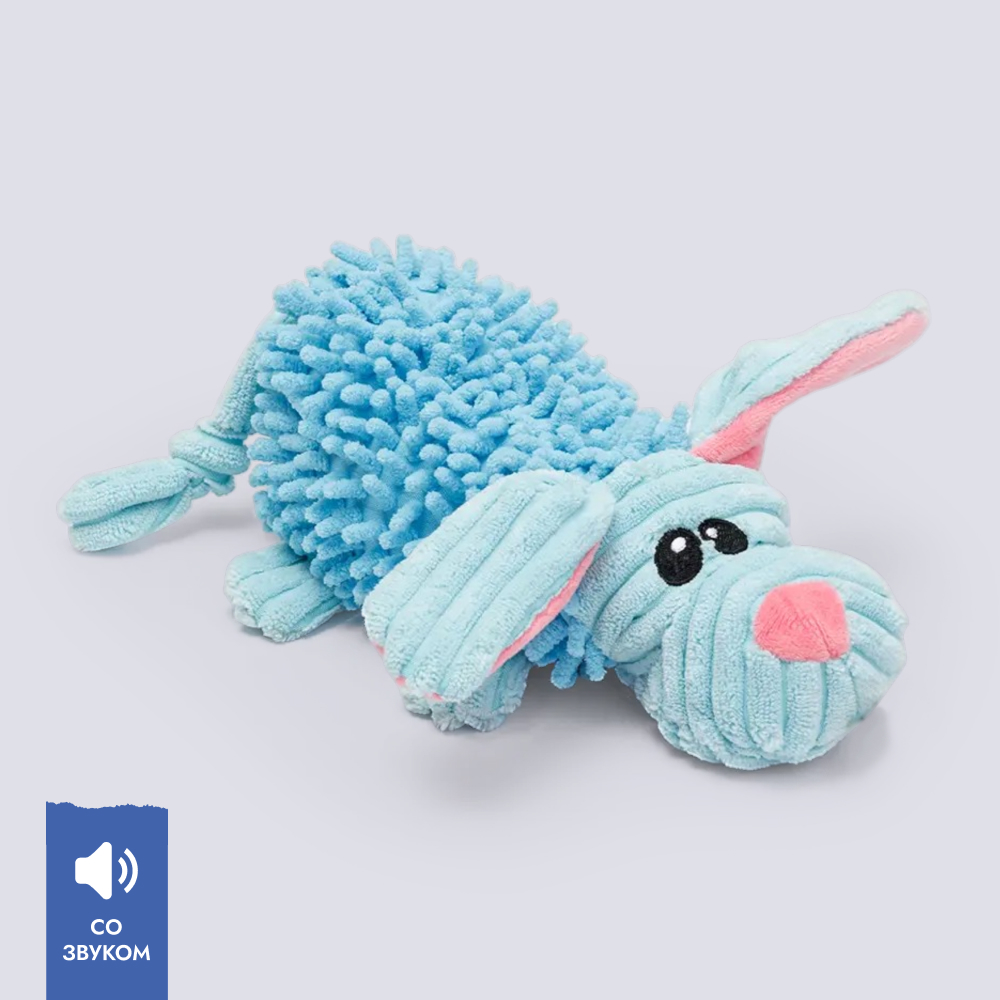 RURRI Игрушка для собак Щенок, 26 см