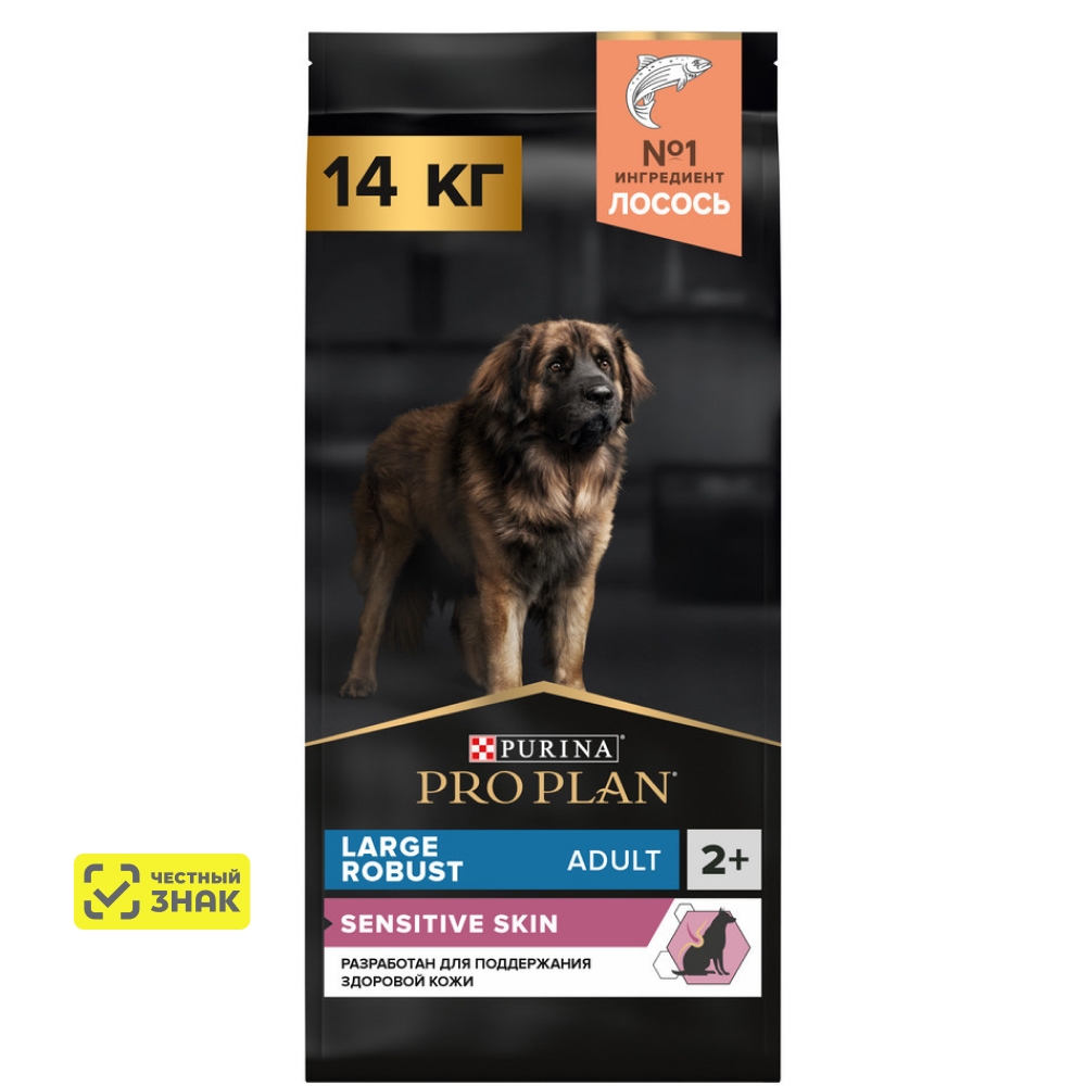 PRO PLAN® Сухой корм для взрослых собак крупных пород с мощным телосложением с чувствительной кожей, с высоким содержанием лосося, 14 кг