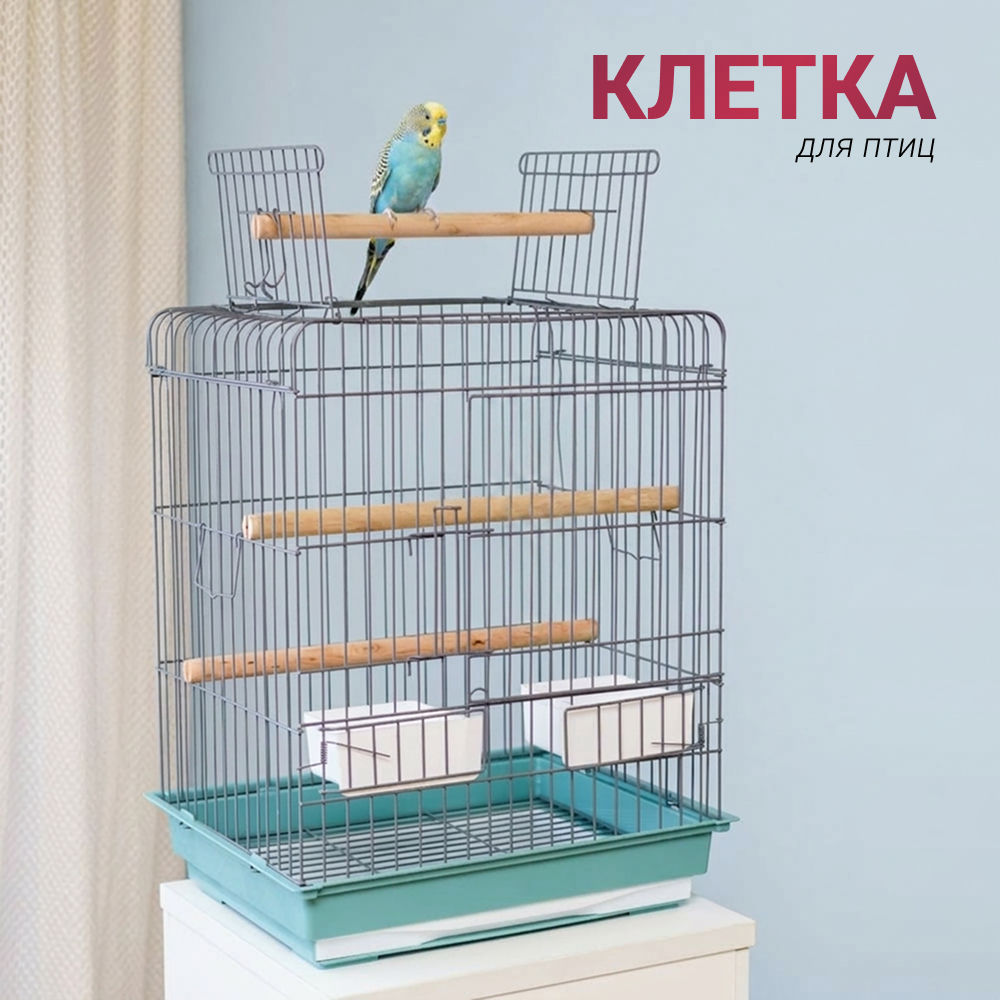 Petmax Клетка для птиц, 48х37х58,5 см, серый