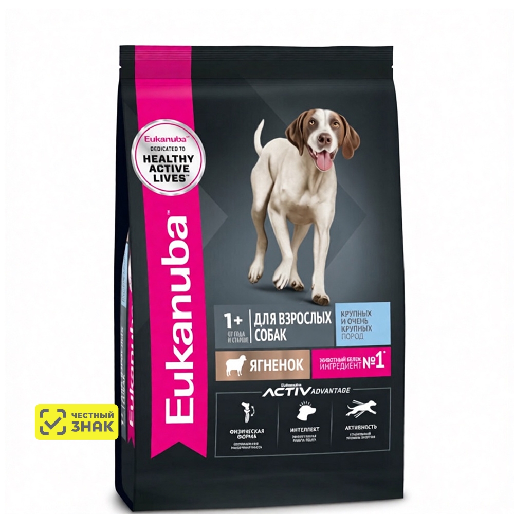Eukanuba Сухой корм для взрослых собак крупных и очень крупных пород, с ягненком, 3 кг