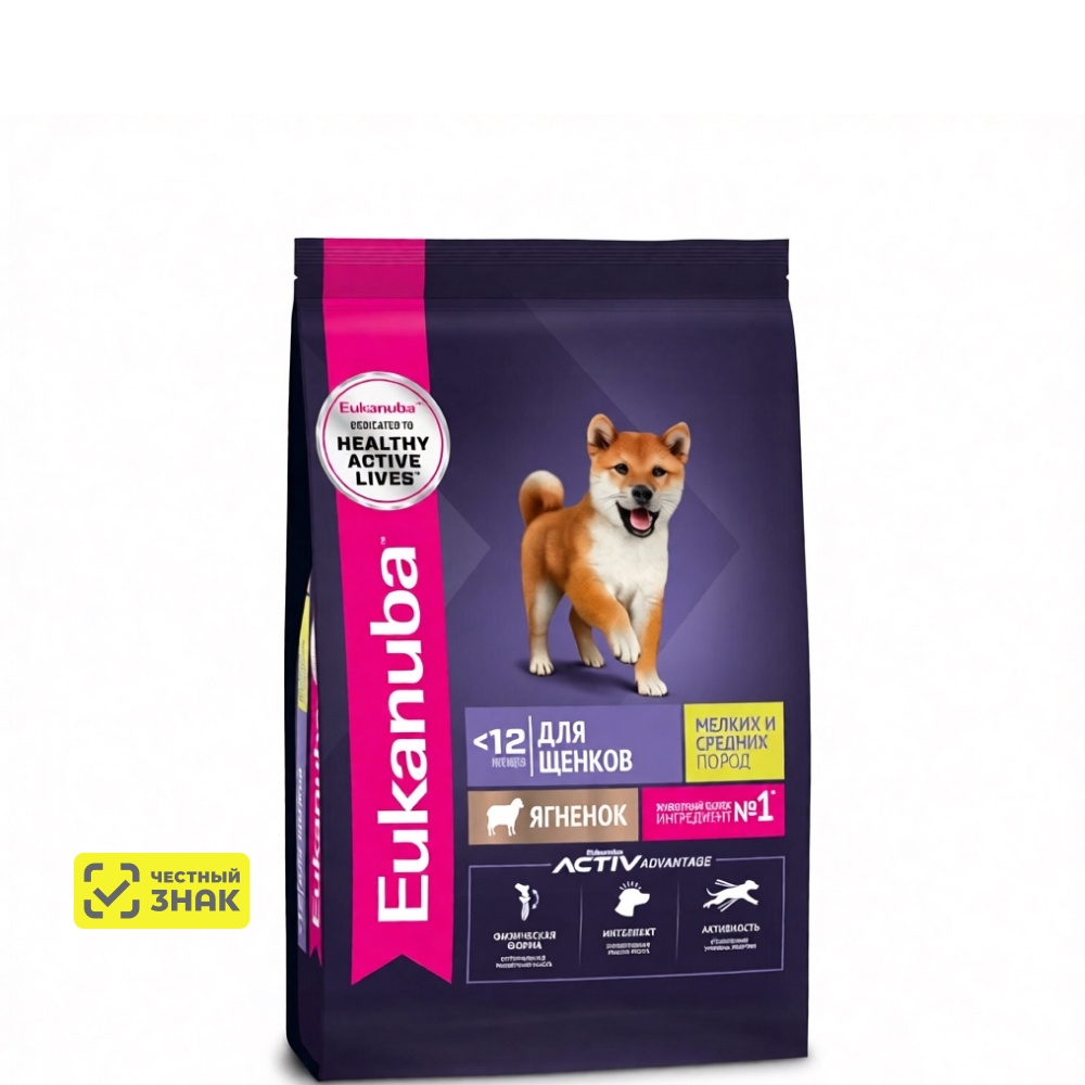Eukanuba Сухой корм для щенков мелких и средних пород, с ягненком, 800 гр.