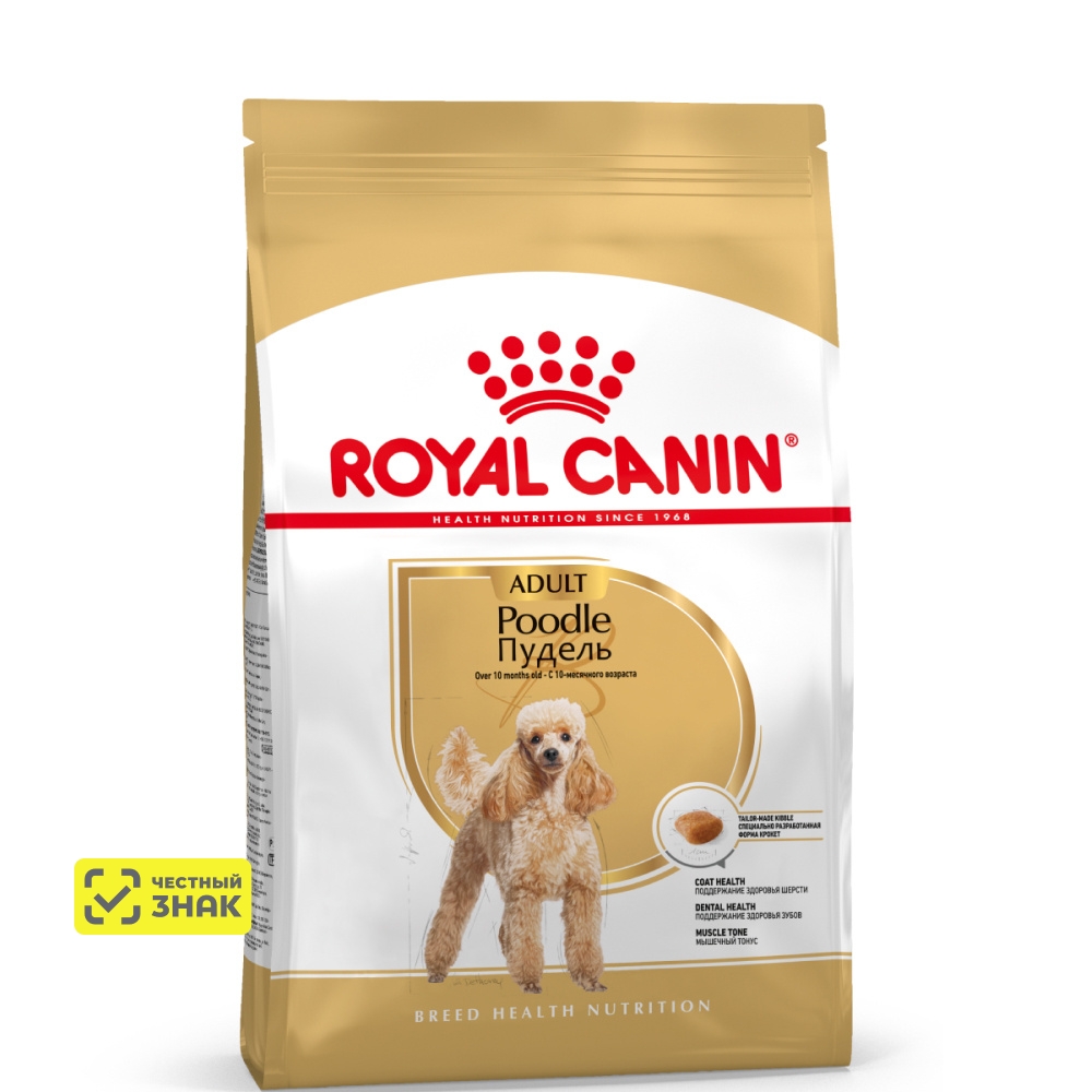 Royal Canin Сухой корм для взрослых собак породы пудель, 3 кг