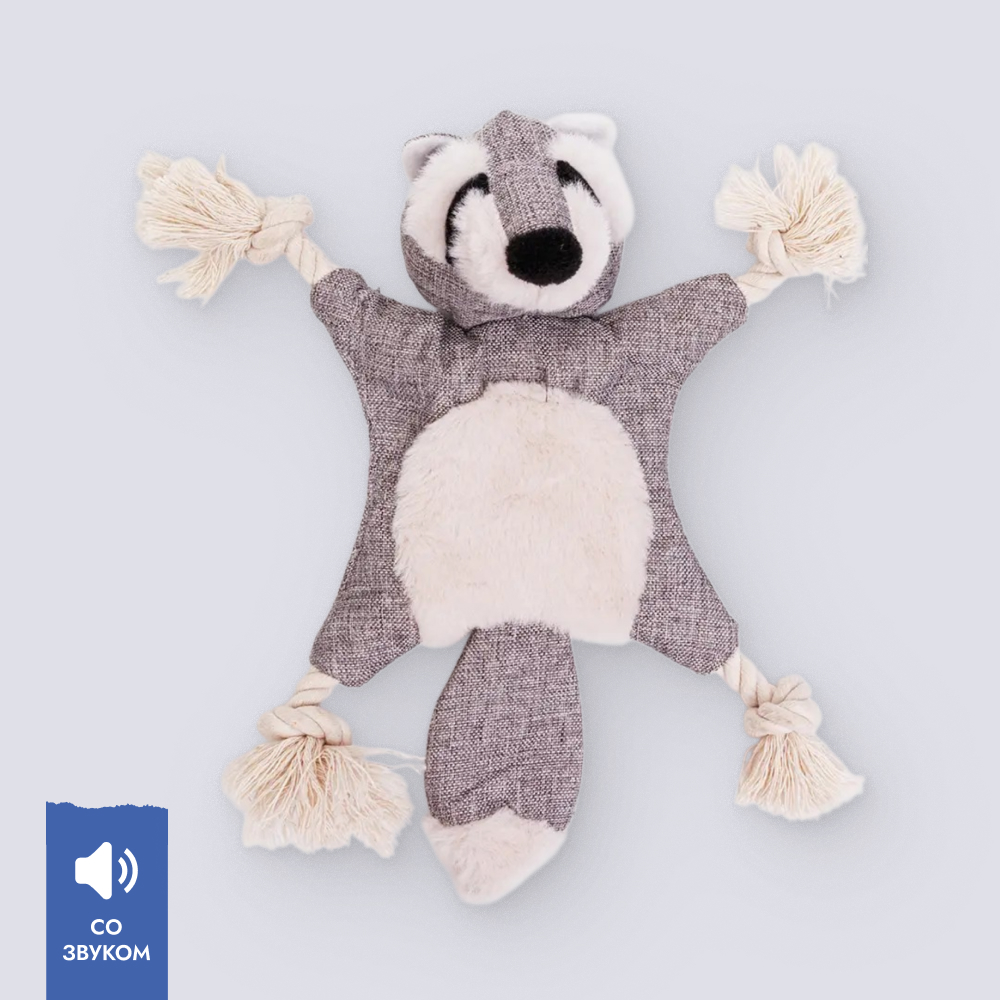 RURRI Игрушка с пищалкой для собак Енот, 28 см