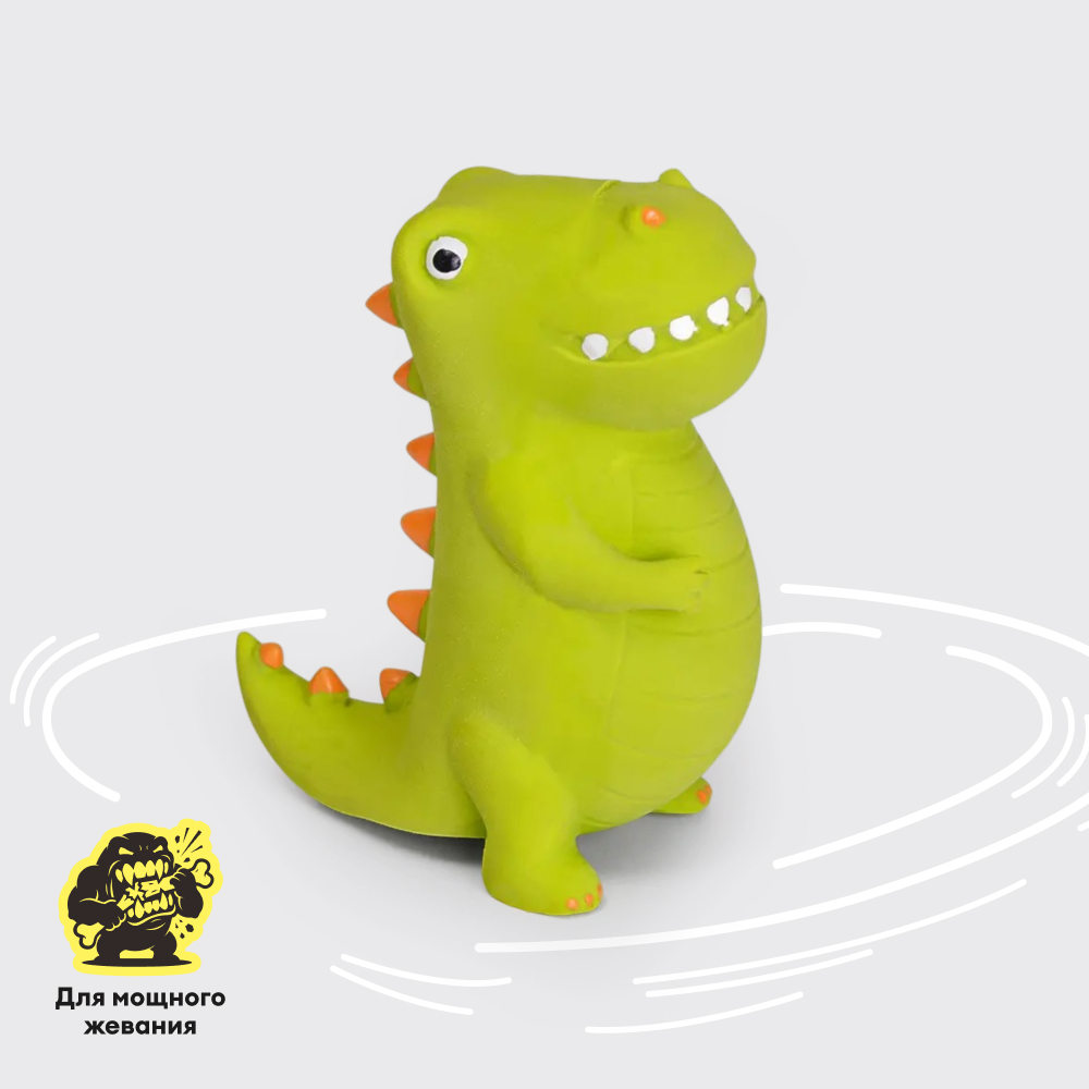 Petmax Игрушка из латекса для собак Динозавр, 9х7,5х3,5 см