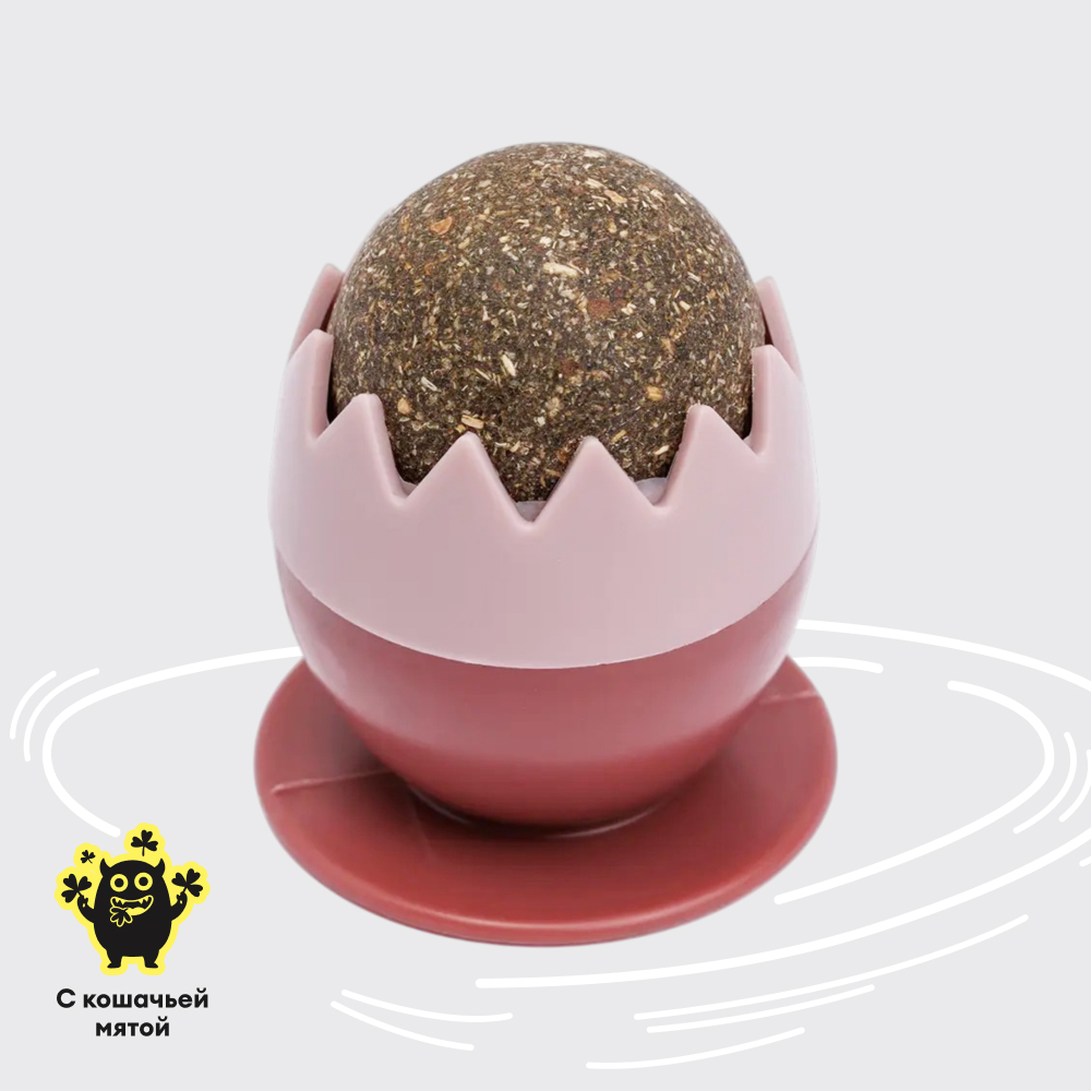 Petmax Игрушка для кошек Шарик-лизунец Яйцо в подставке, 5х4х4 см