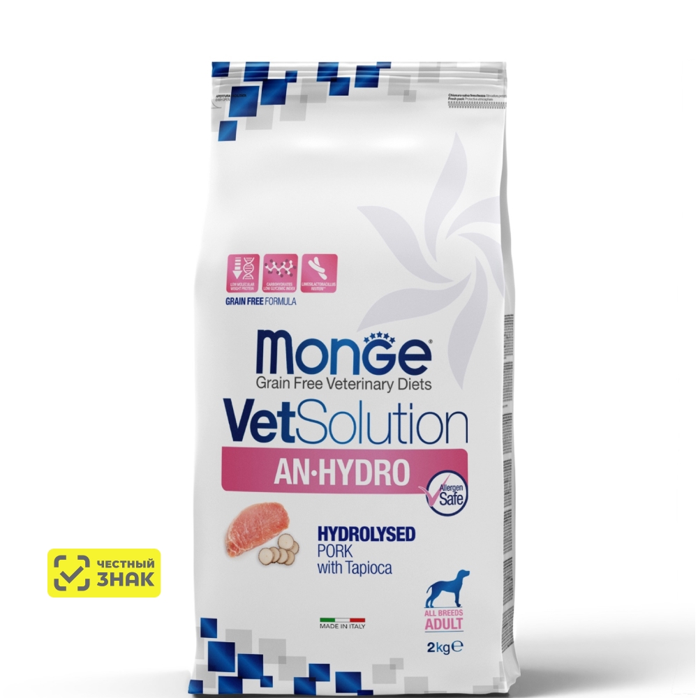 Monge VetSolution An-Hydro Сухой диетический корм для взрослых собак всех пород при пищевой непереносимости, с гидролизованной свининой