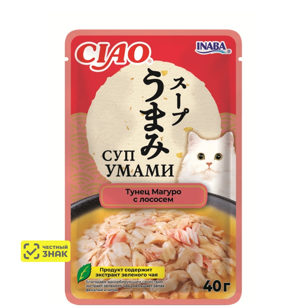 INABA CIAO Влажный корм для кошек Суп Умами, с тунцом магуро и лососем, 40 гр