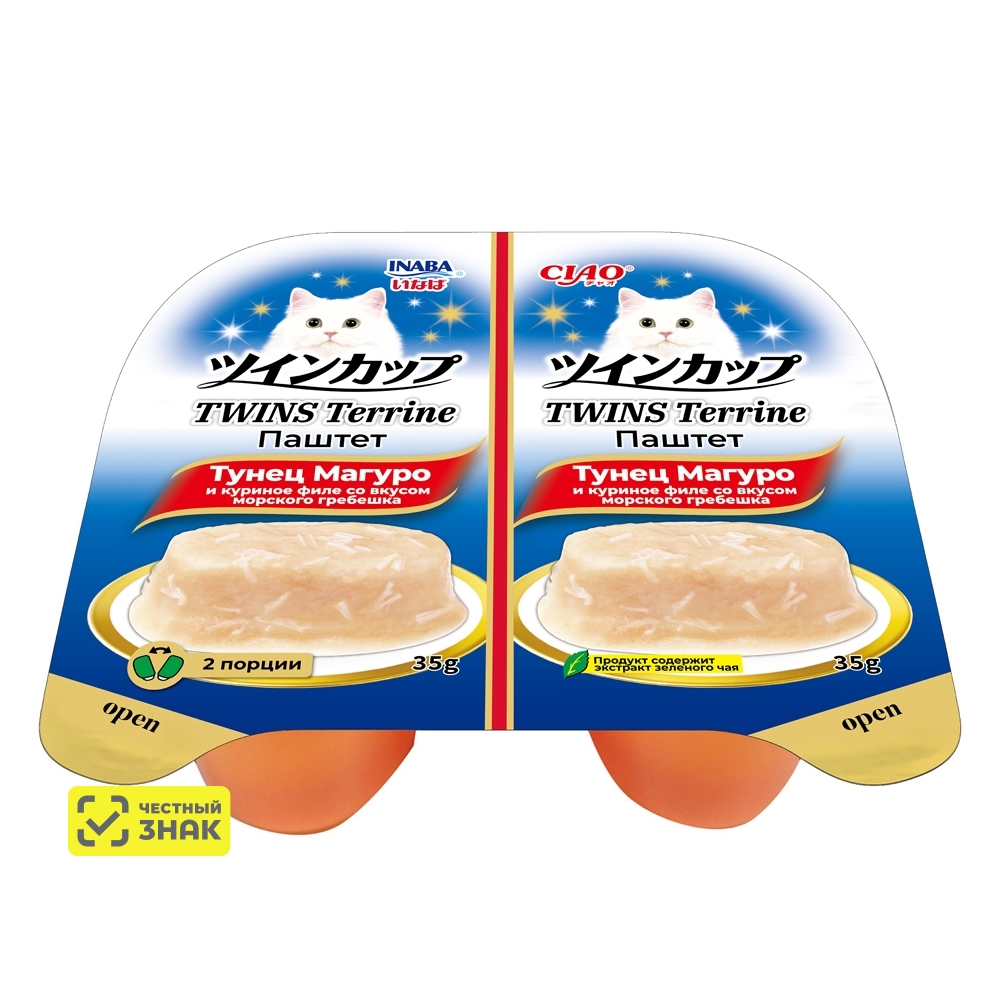 INABA CIAO Twins Terrine Влажный корм для кошек, паштет с тунцом магуро и куриным филе со вкусом морского гребешка, 70 гр