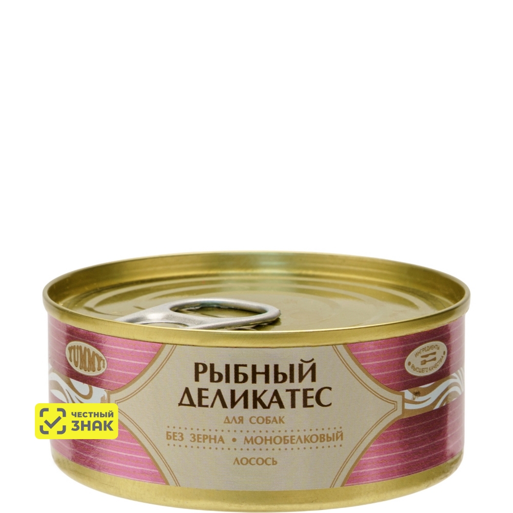 Yummy Влажный корм (консервы) для собак Рыбный Деликатес, с лососем в желе, 100 гр.