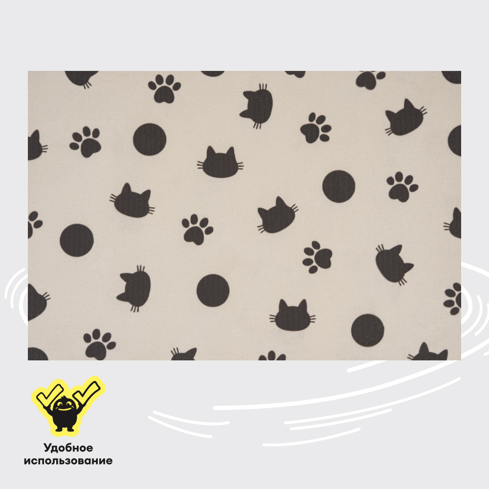 Petmax Petmax Коврик под миску КэтПоинт45х30см