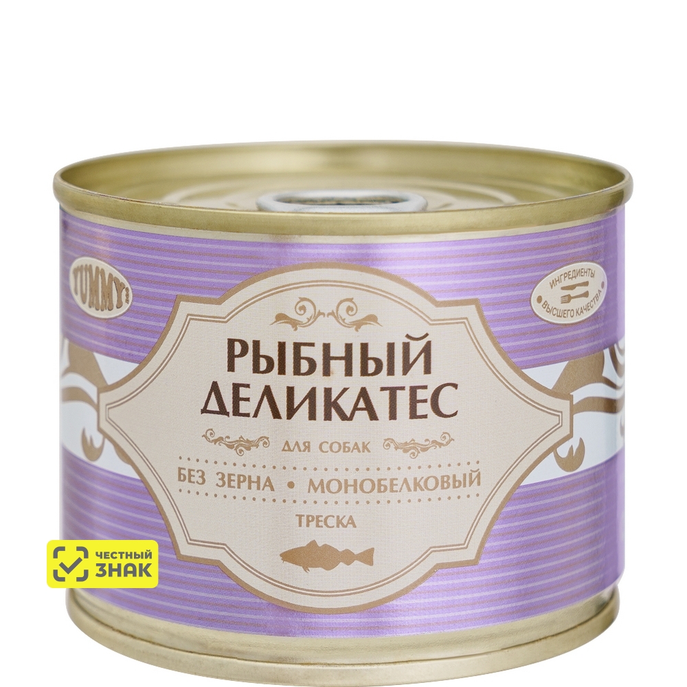 Yummy Влажный корм (консервы) для собак Рыбный Деликатес, с треской в желе, 200 гр.