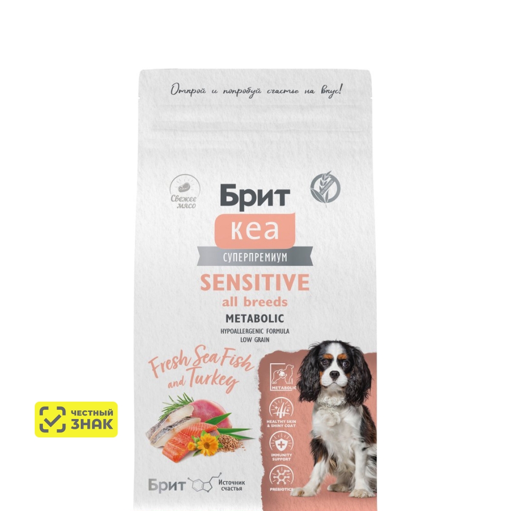 Брит Кеа Adult Sensitive All Breeds Сухой корм для взрослых собак всех пород, с морской рыбой и индейкой, 1,5 кг