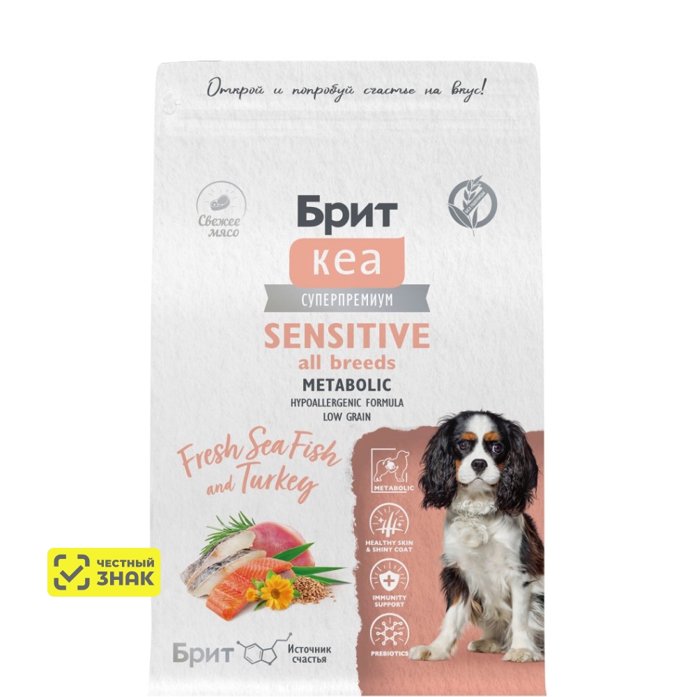 Брит Кеа Adult Sensitive All Breeds Сухой корм для взрослых собак всех пород, с морской рыбой и индейкой, 3 кг