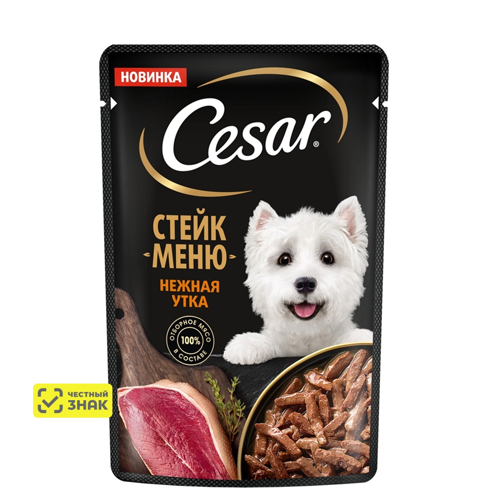 Cesar Влажный корм для собак Стейк Меню, с нежной уткой, 80 гр