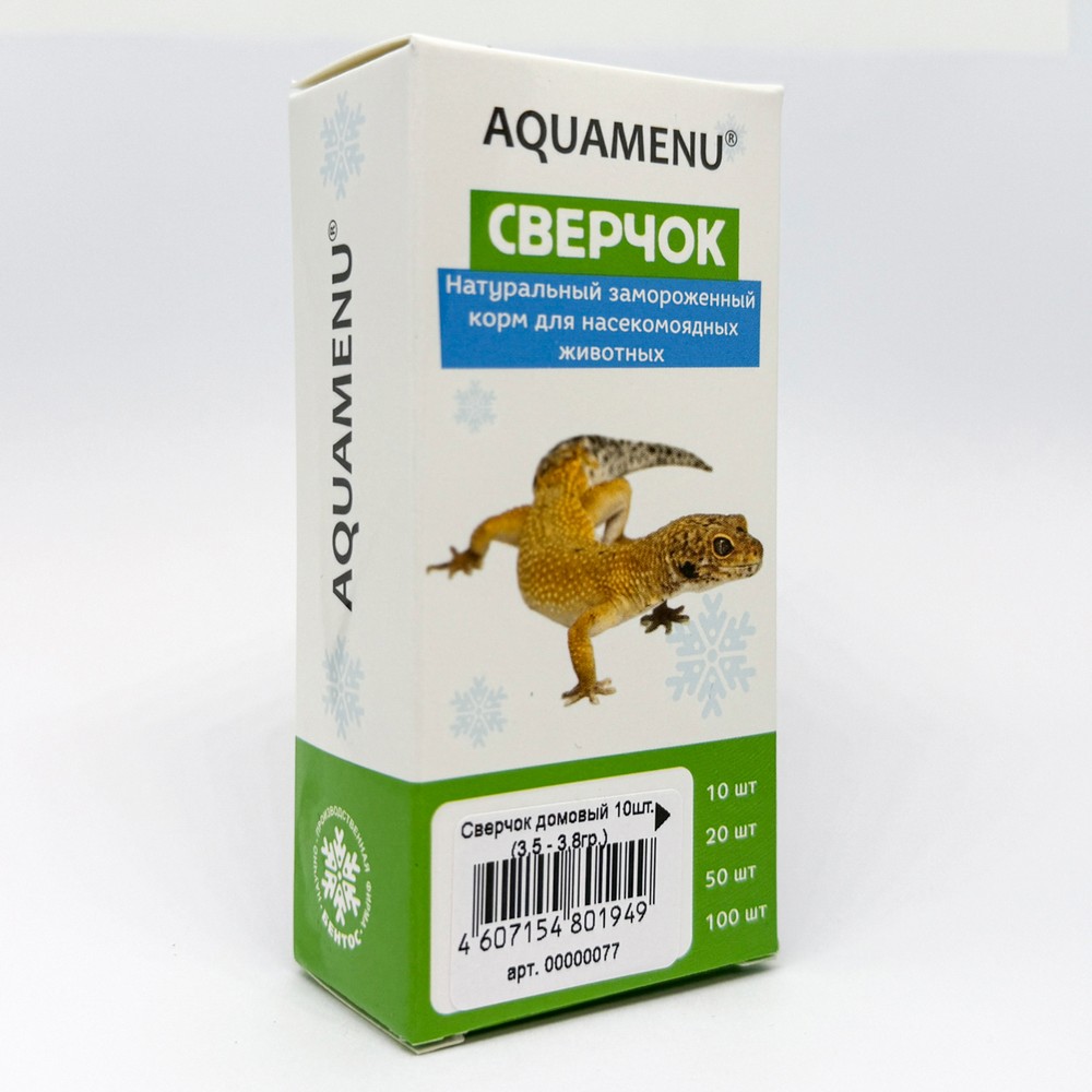 Aqua Menu Корм для насекомоядных питомцев Сверчок домовый замороженный, 10 шт.