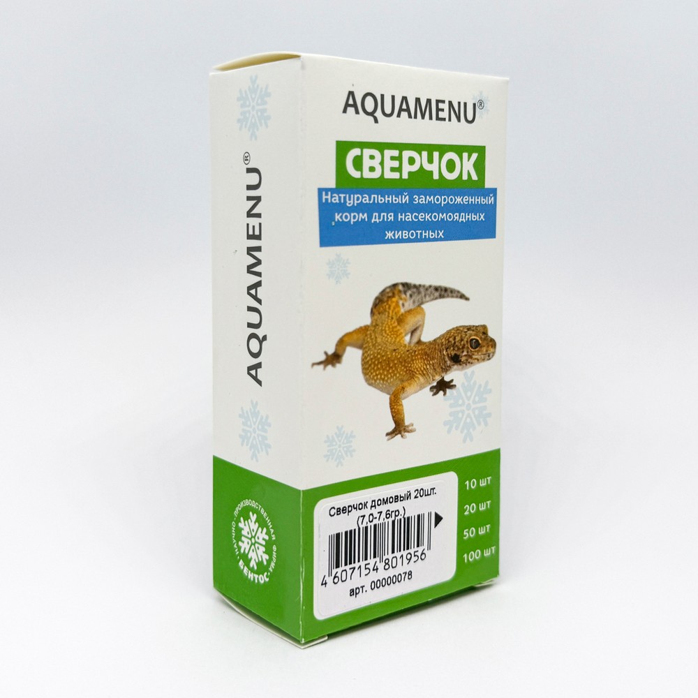 Aqua Menu Корм для насекомоядных питомцев Сверчок домовый замороженный, 20 шт.