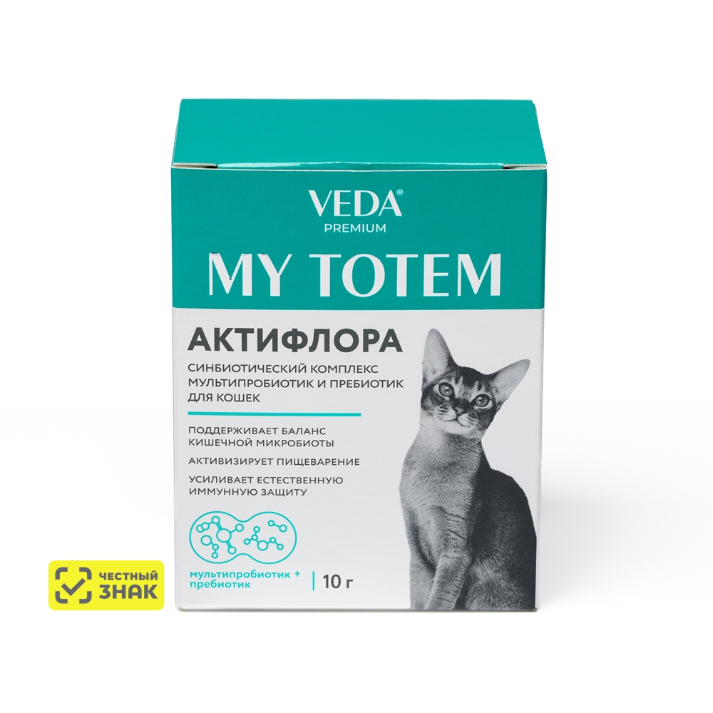 Veda АКТИФЛОРА Синбиотический комплекс мультипробиотик и пребиотик для кошек, 10 гр.