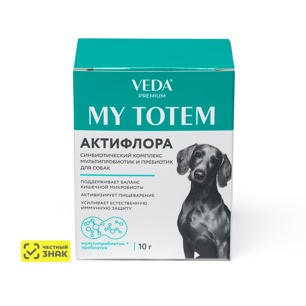 Veda АКТИФЛОРА Синбиотический комплекс мультипробиотик и пребиотик для собак, 10 гр.