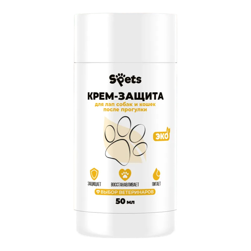 Spets Крем-защита для лап кошек и собак после прогулки с сеткой