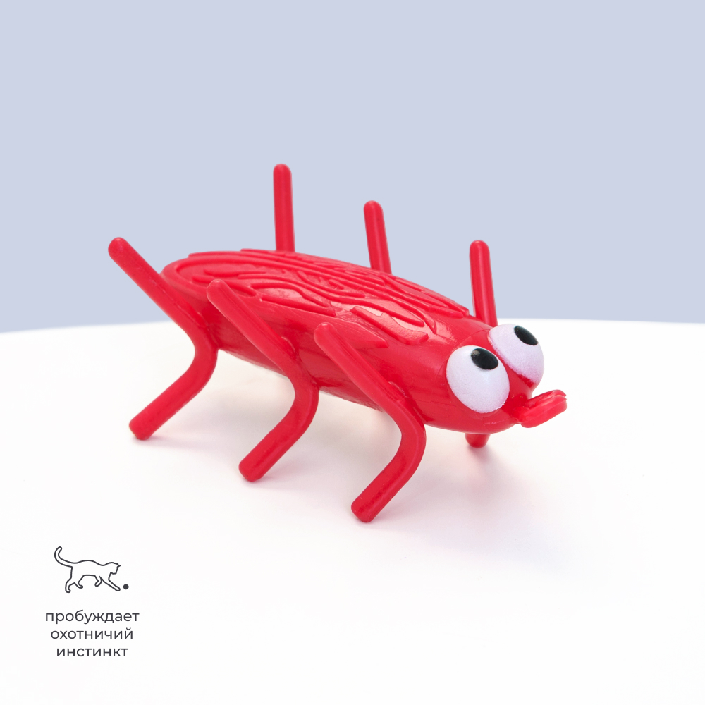 HiPet Игрушка для кошек Монстрик