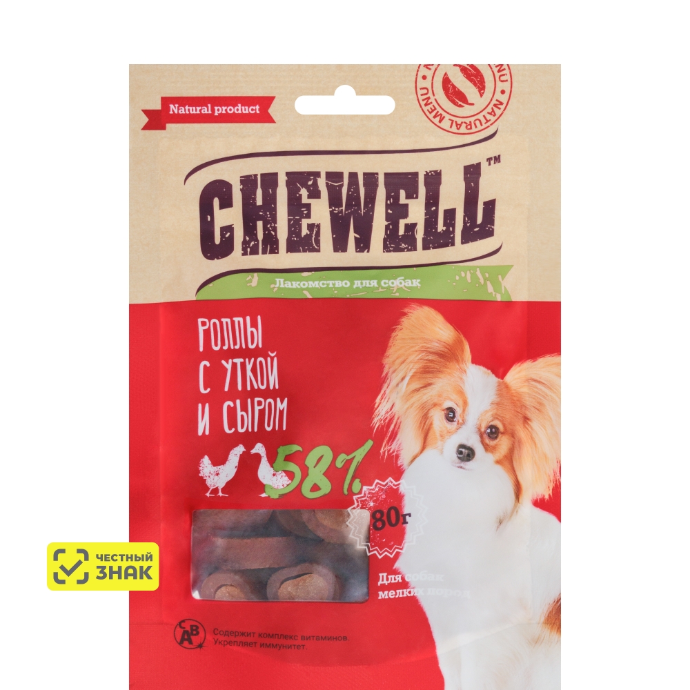 Chewell Лакомство Роллы с уткой и сыром для собак мелких пород, 80 гр.