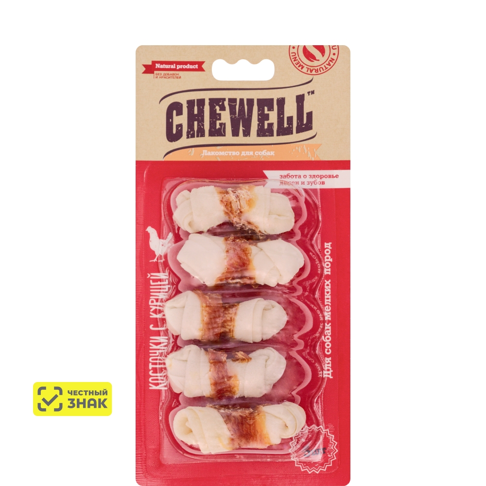 Chewell Лакомство Косточки с курицей для собак мелких пород, 5 шт., 65 гр.