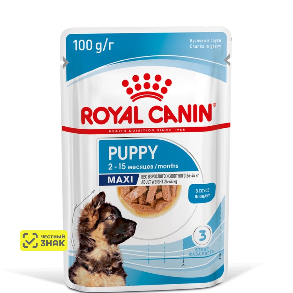 Royal Canin Влажный корм (пауч) для щенков крупных пород в возрасте до 15 месяцев, 100 гр.