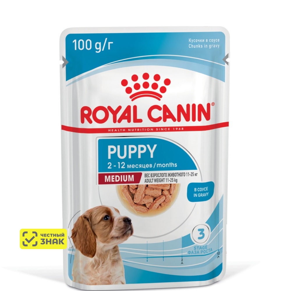 Royal Canin Влажный корм (пауч) для щенков средних пород в возрасте до 12 месяцев, 100 гр.