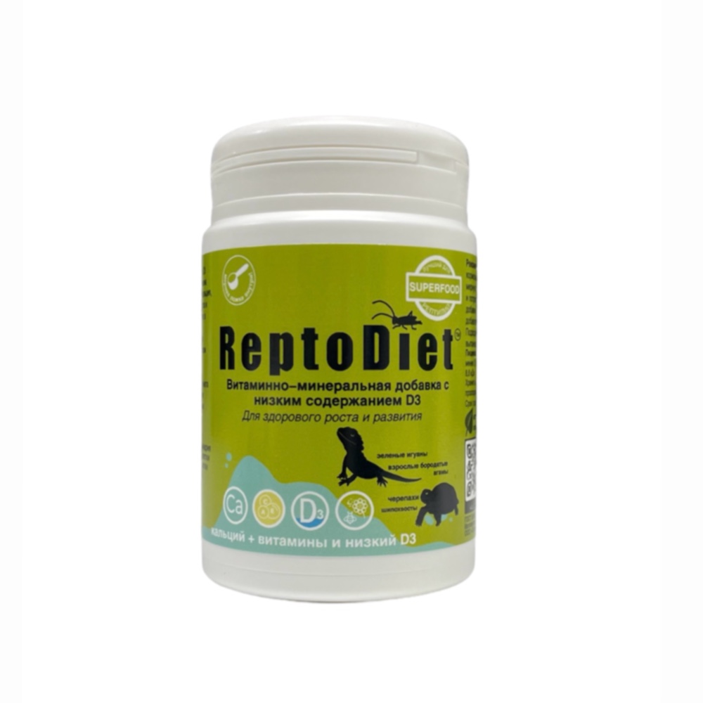 ReptoDiet Витаминно-минеральная добавка с низким содержанием D3 для растительноядных рептилий, 70 гр