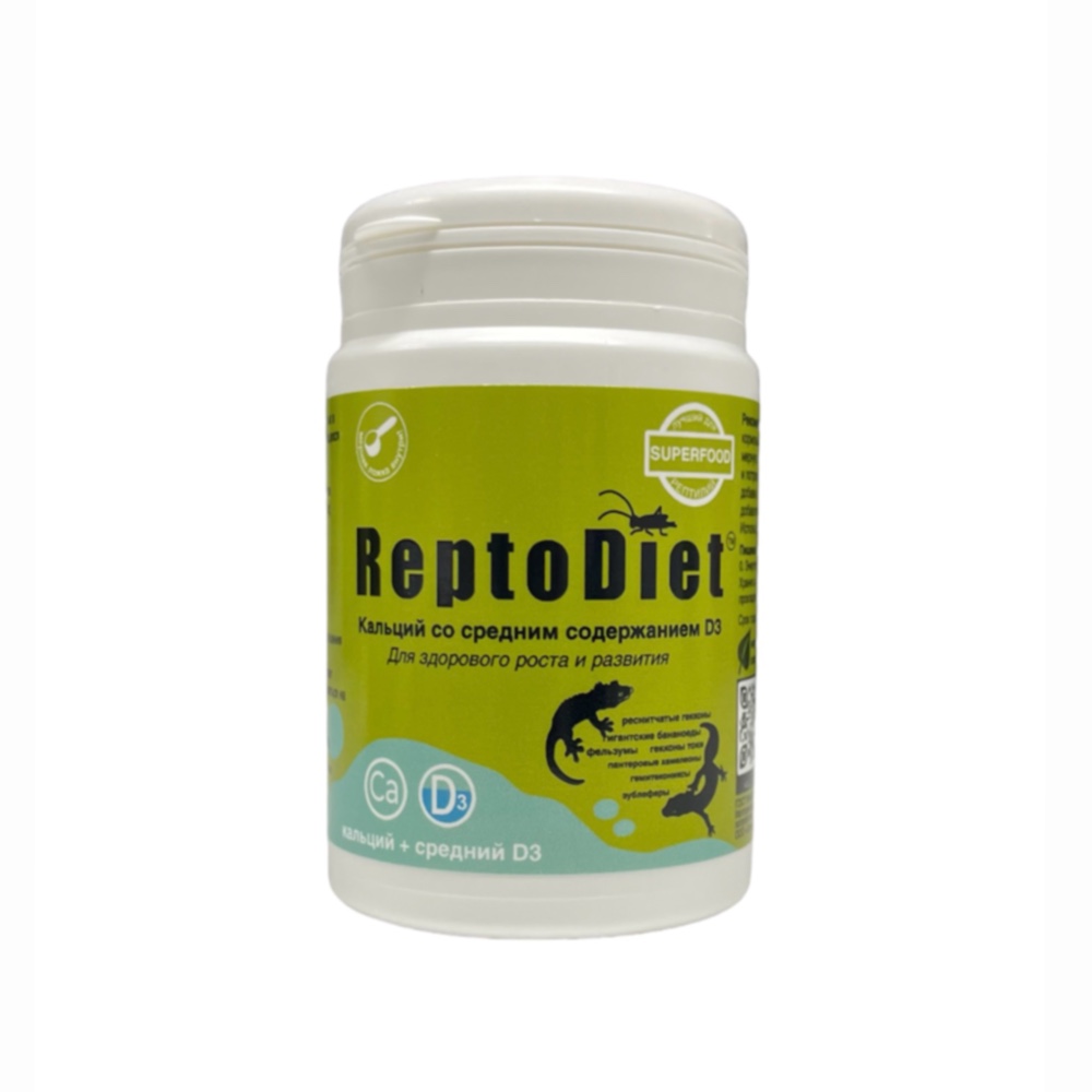 ReptoDiet Добавка Кальций со средним содержанием D3 для насекомоядных рептилий, 70 гр