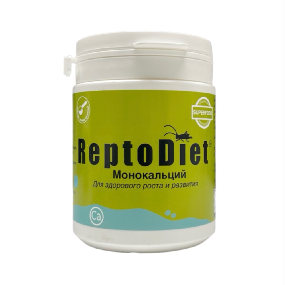 ReptoDiet Добавка Монокальций для рептилий, амфибий и улиток, 200 гр