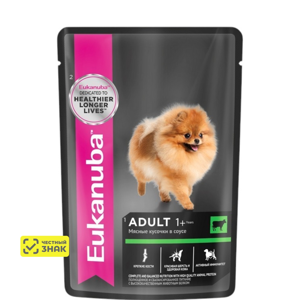 Eukanuba Adult all breed Влажный корм (пауч) для взрослых собак всех пород, с говядиной в соусе, 100 гр.